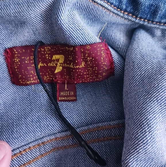 7 For All Mankind denim jean jacket - Picture 3 of 5